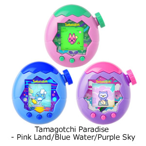 Tamagotchi Paradise