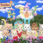 シルバニアファミリー　フレアのワンダーデイズ
