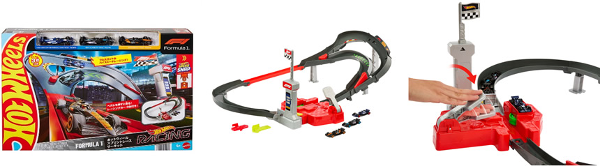 ホットウィール Formula 1®スプリントレース サーキット