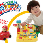 おさるのジョージ レッツゴー 大冒険