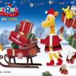 トイザらスのクリスマスプロモーション