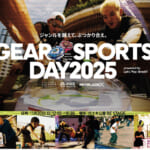 BEYBLADE GOOUT PROJECT