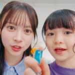 AKB48研究生の伊藤百花さんがアクアビーズのブランドムービーに10年ぶりに出演