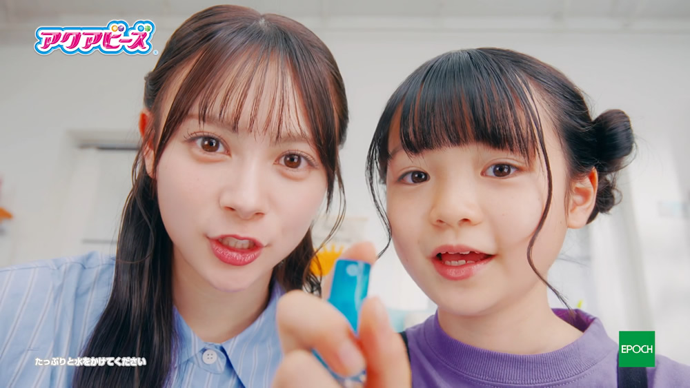 AKB48研究生の伊藤百花さんがアクアビーズのブランドムービーに10年ぶりに出演