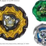 BEYBLADE X CX-11 エンペラーマイトデッキセット