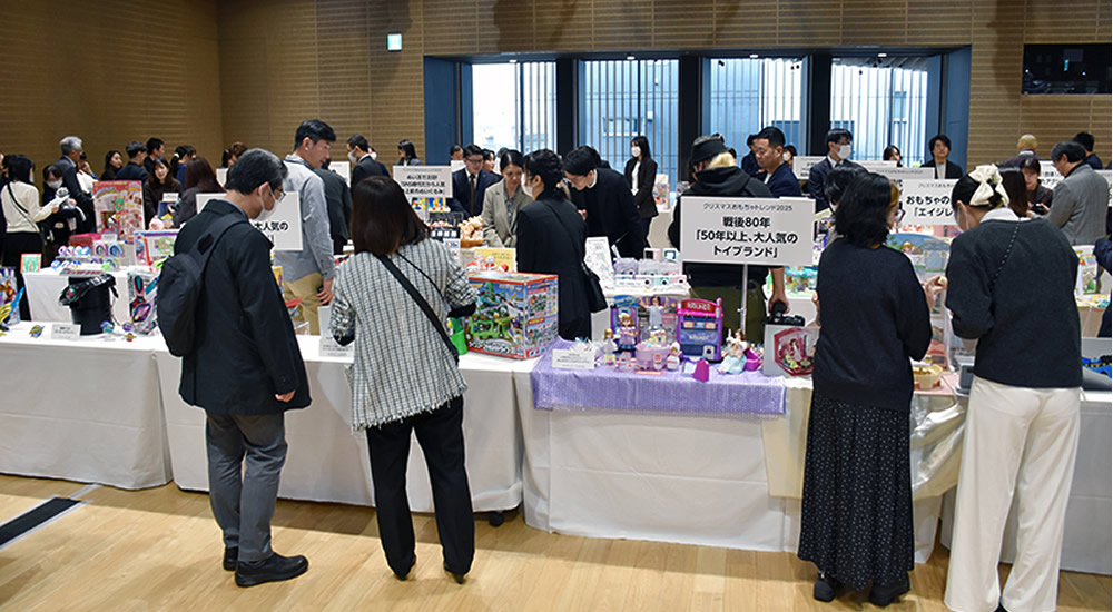 「クリスマスおもちゃ」トレンド記者発表会