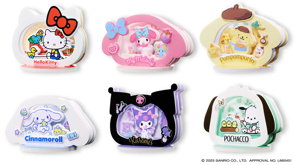 ぷくぷくペ―パ―シアター