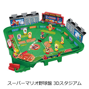 スーパーマリオ野球盤