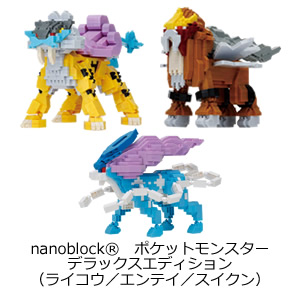 ナノブロックのポケモンシリーズ