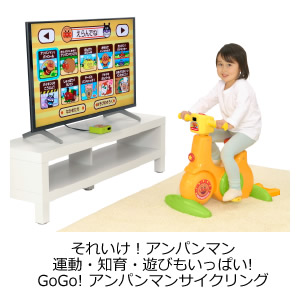 運動・知育・遊びもいっぱい！GoGo！アンパンマンサイクリング