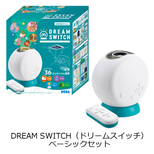 チャチャキューブ　クリアバージョン