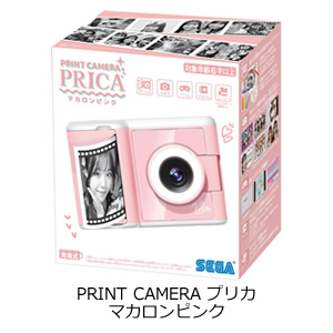 プリントカメラプリカ（ピンク）