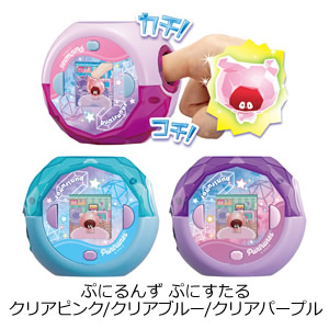 ぷにるんず　ぷにすたる