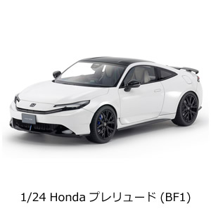 1/24 Honda プレリュード (BF1)