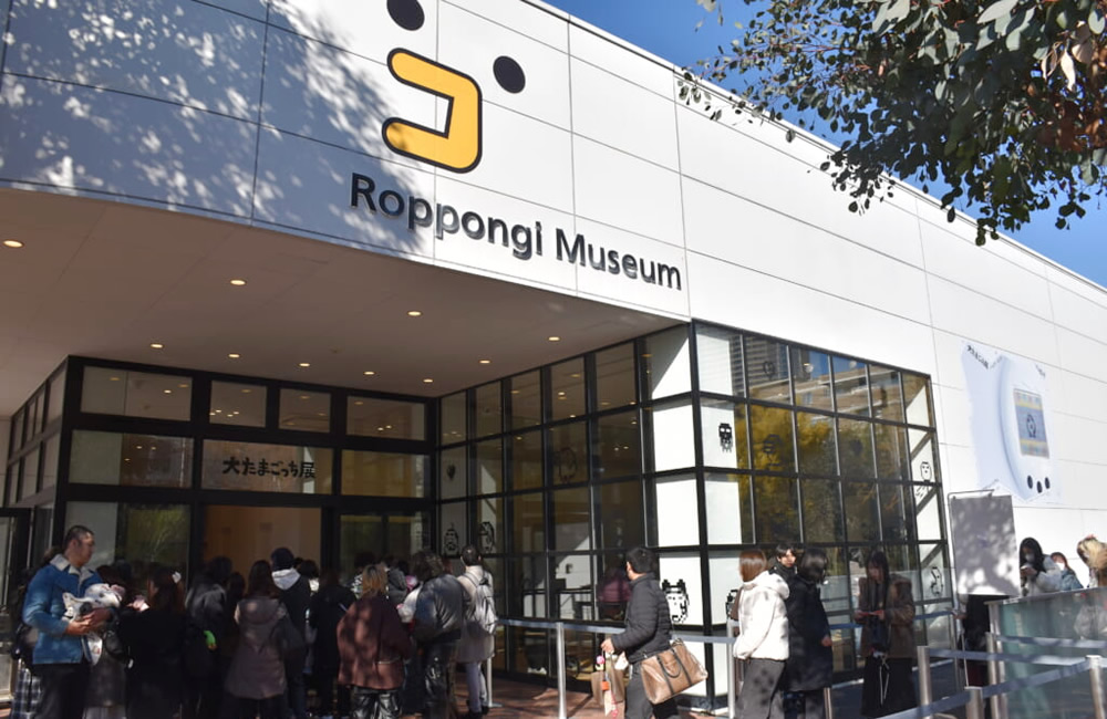 大たまごっち展