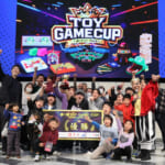 第1回トイゲームカップ