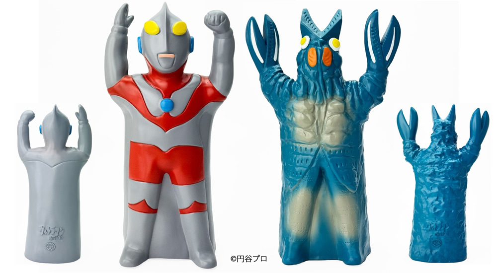 ウルトラマン手踊り　ウルトラマン／バルタン星人