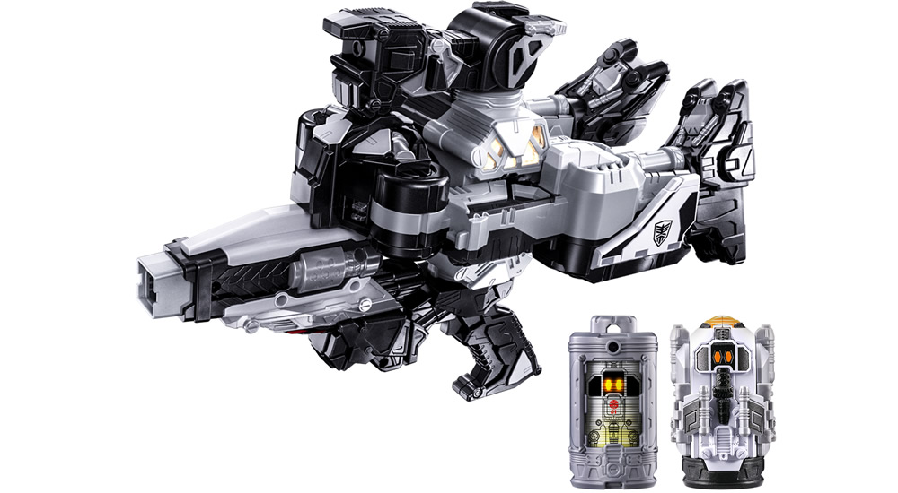 DXギャバリオントリガー