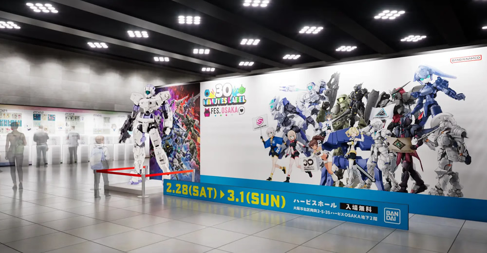 30 MINUTES LABEL FES.OSAKA