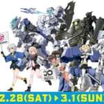 30 MINUTES LABEL FES.OSAKA