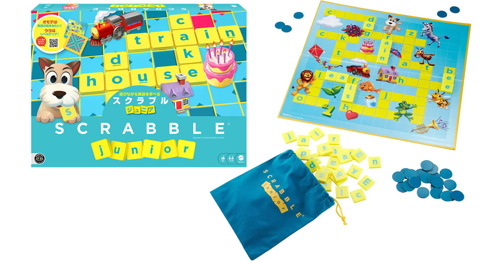 スクラブル ジュニア