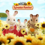 シルバニアファミリー森のマーケット