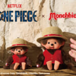モンチッチ×NETFLIX ONE PIECE Season 2