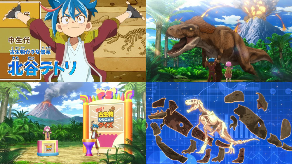 プラノサウルス ガチコセイブツ部