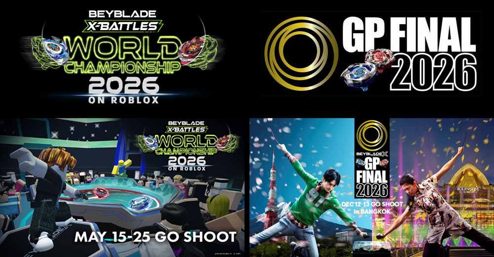 BEYBLADE X 世界大会