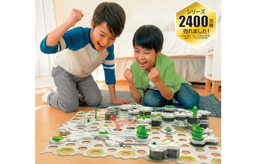 GraviTraxスターターセット