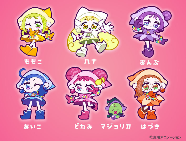 おジャ魔女どれみにょん