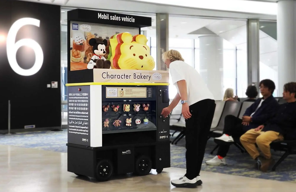 NuiパンSHOPモビリティ