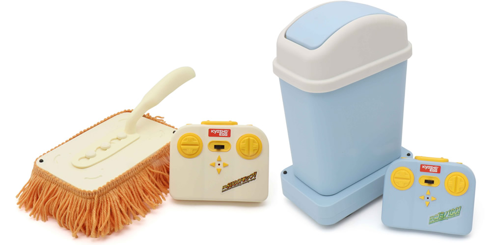 「SUGOIモップ！」＆「ゴミバGO！」