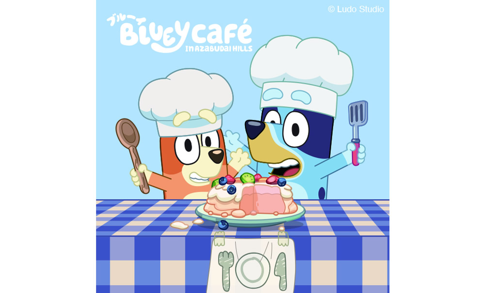 ブルーイカフェ