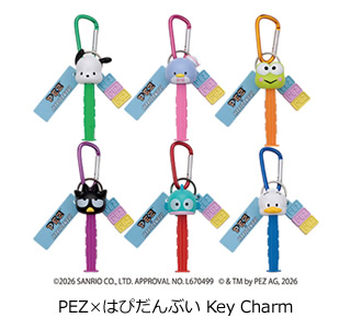 PEZ×はぴだんぶい Key Charm