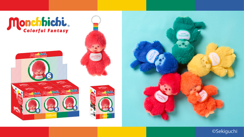 Monchhichi Colorful Fantasy