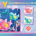 解体パズルFANTASY ーさめー