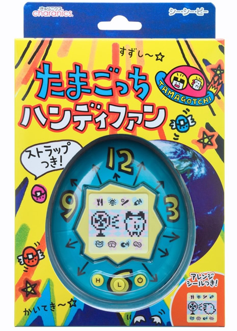 画像に alt 属性が指定されていません。ファイル名: 20260629tamagotchihandyfan6.jpg