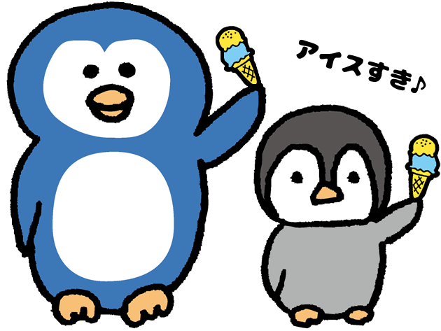 ペンギンクイズ