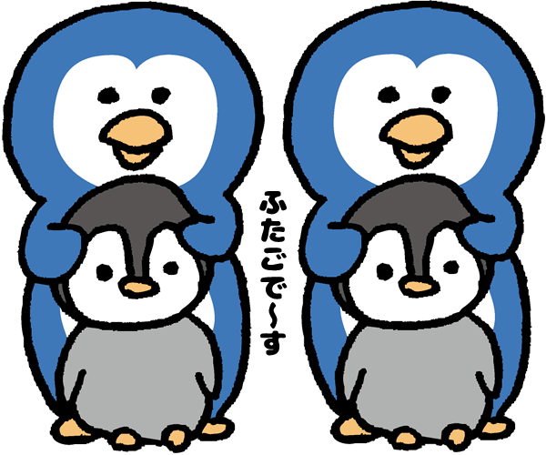 ペンギンクイズ
