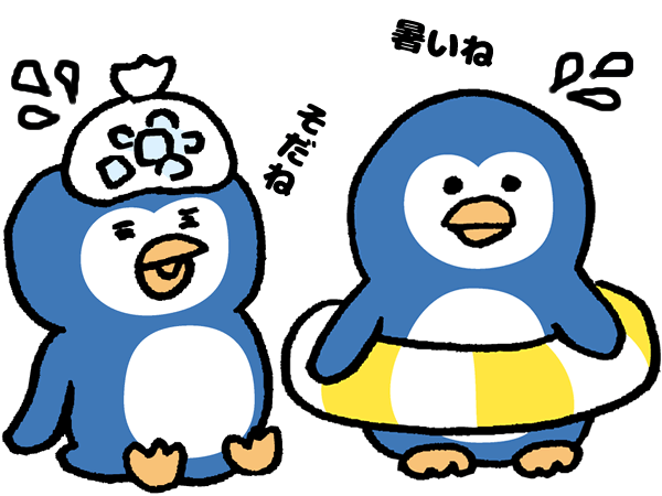 ペンギンクイズ