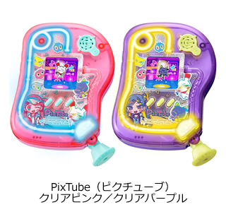PixTube ピクチューブ