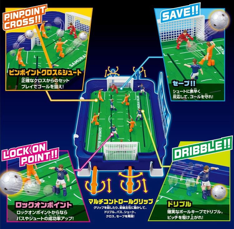 シルバニアファミリー　パズバッジ