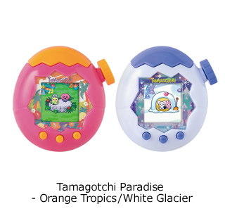Tamagotchi Paradise - Orange Tropics/Purple Sky