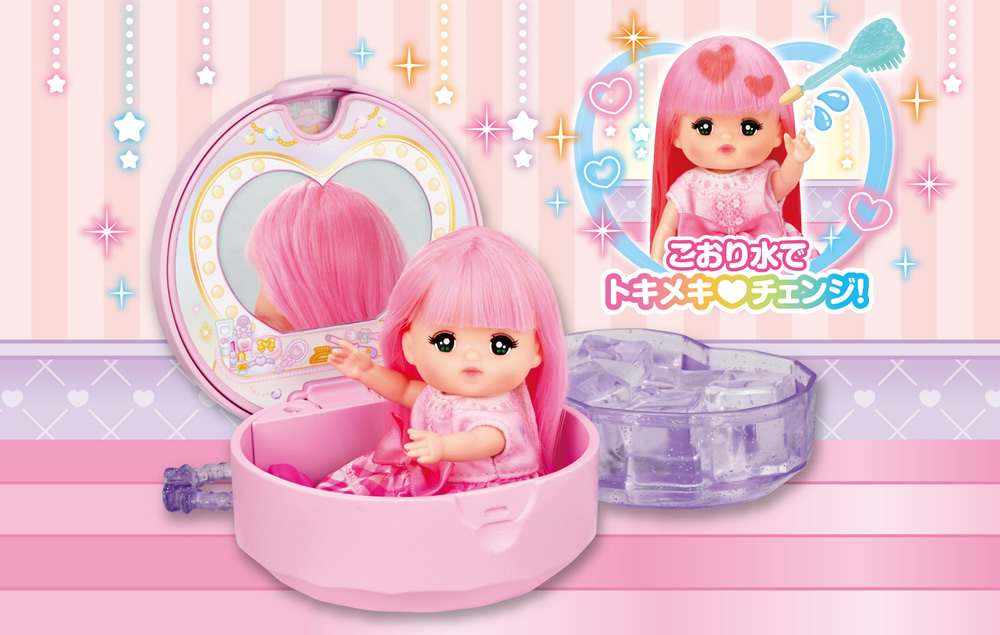 トキメキ♡チェンジ！ポケメルコンパクト