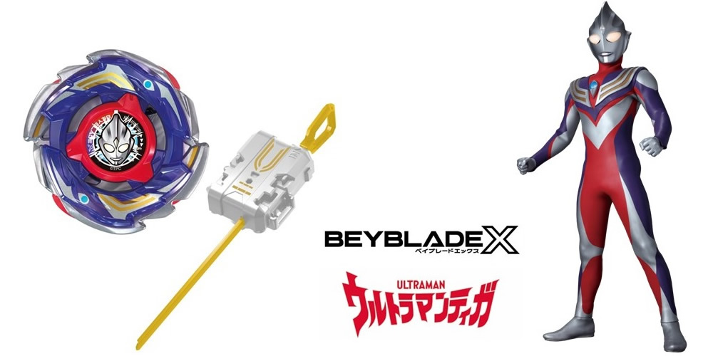 BEYBLADE X 「CX-00 スターター ティガレイジFT3-60T」