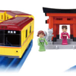 プラレール　ご当地車両シリーズ