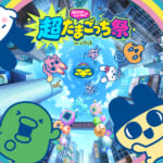 祝3000しゅ～ねん!?超たまごっち祭 in シブハラ
