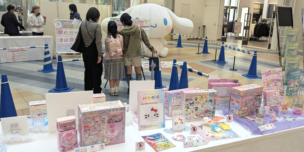 サンリオ クラフトホビーフェスタ